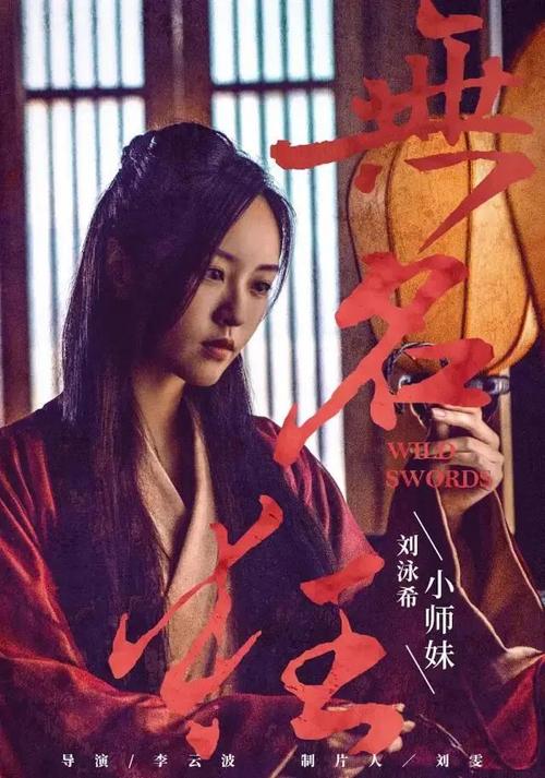 查尔斯史都华大学学历认证